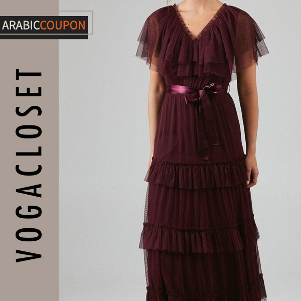 Coast Fashion Purple Layered Ruffle Dress