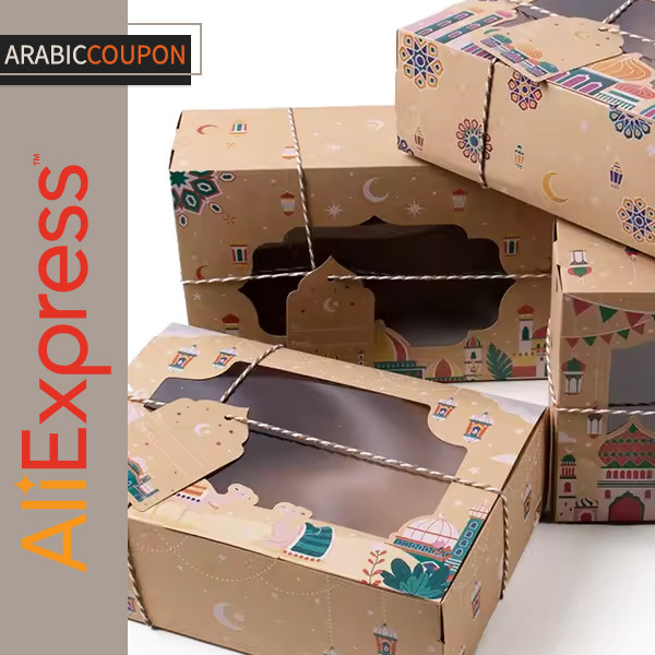 Paper boxes for presenting Eid sweets