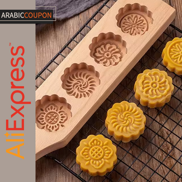 Wooden Cake Molds