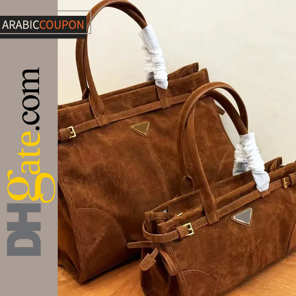 Bag with a design similar to the Prada Bonnie bag