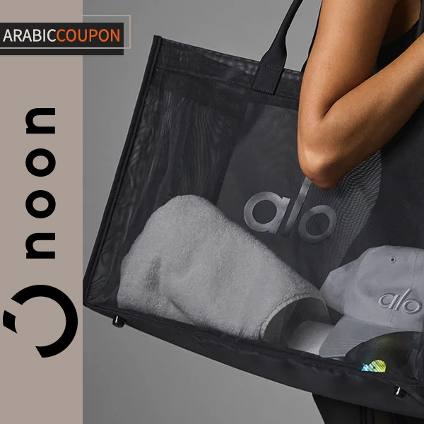 Alo Mesh beach and sports bag Alo Mesh beach and sports bag