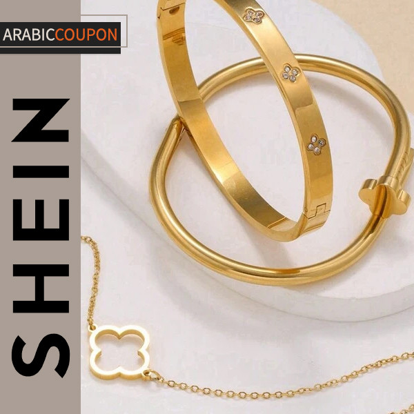 Set of bracelets with a similar design to top brands