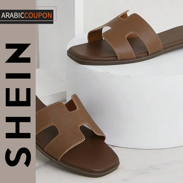 SheIn Brown slippers with a universal design
