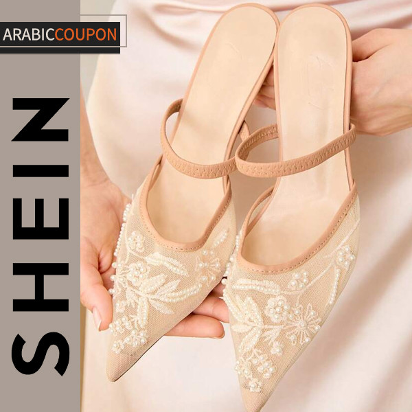 SheIn Heel Sandals
