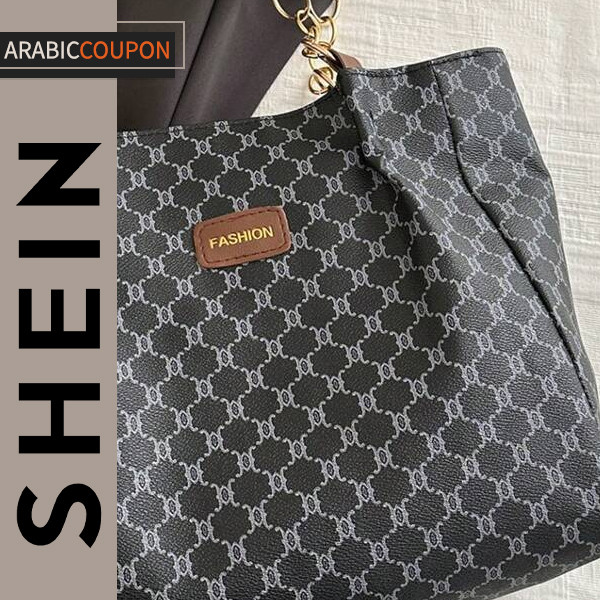 Shein Tote Bag with Patterns
