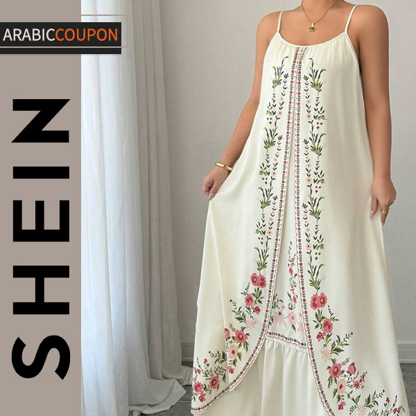 White Shein Dress with Floral Patterns