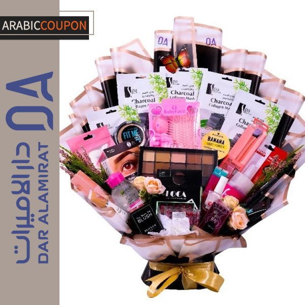 Beauty Perfect Luxury Bouquet from Dar Alamirat