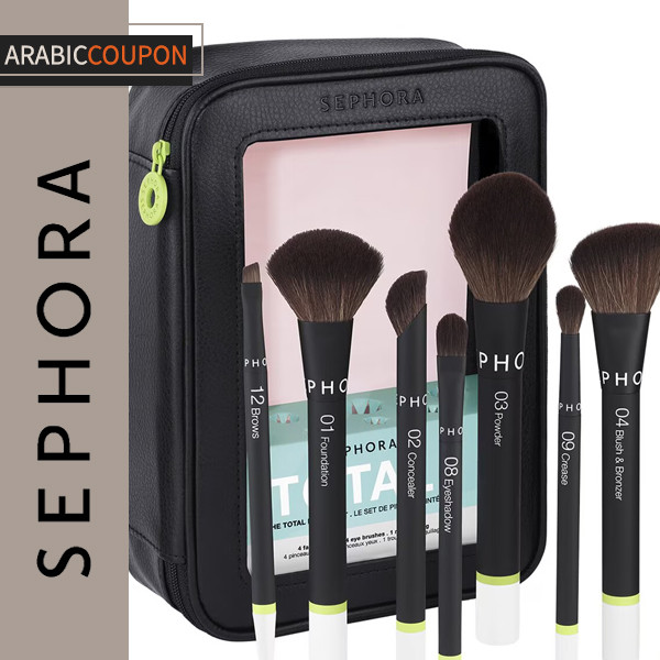 Sephora Complete Makeup Brush Set