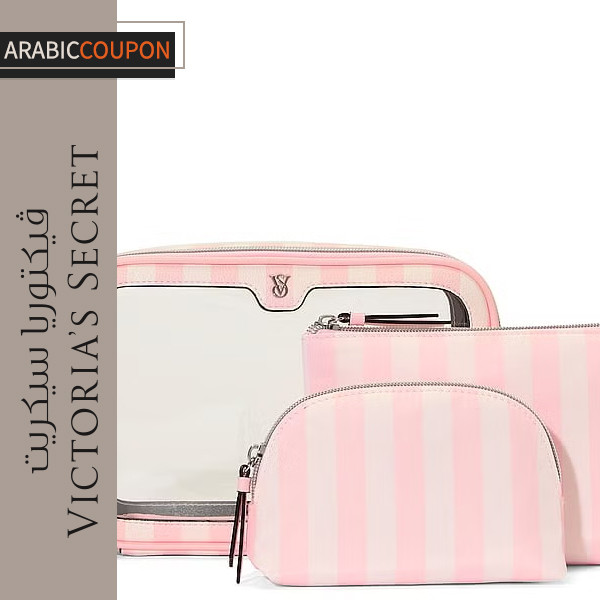 Victoria's Secret Three-Piece Makeup Bag