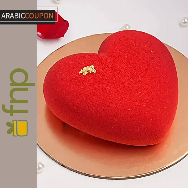 Heart Shaped Valentine's Cake