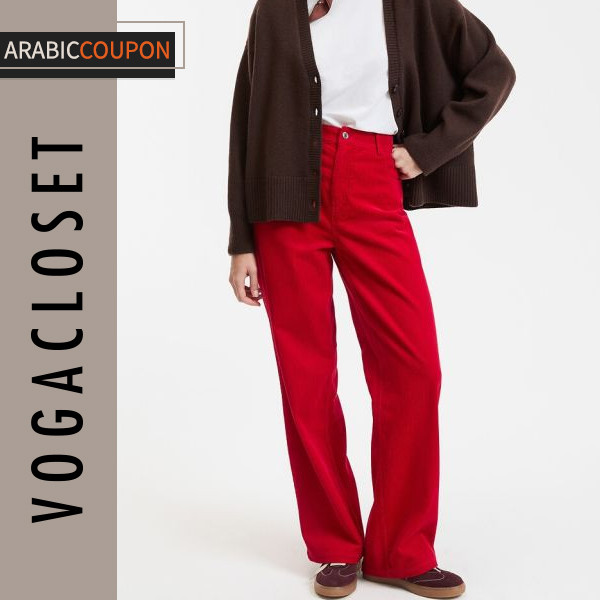 Red Jeans by La Redoute Collections Red Jeans by La Redoute Collections