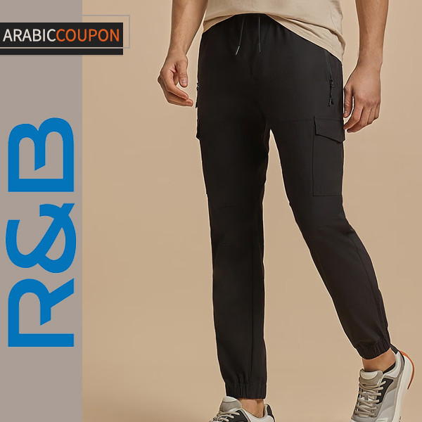 Men's R&B jogger trousers