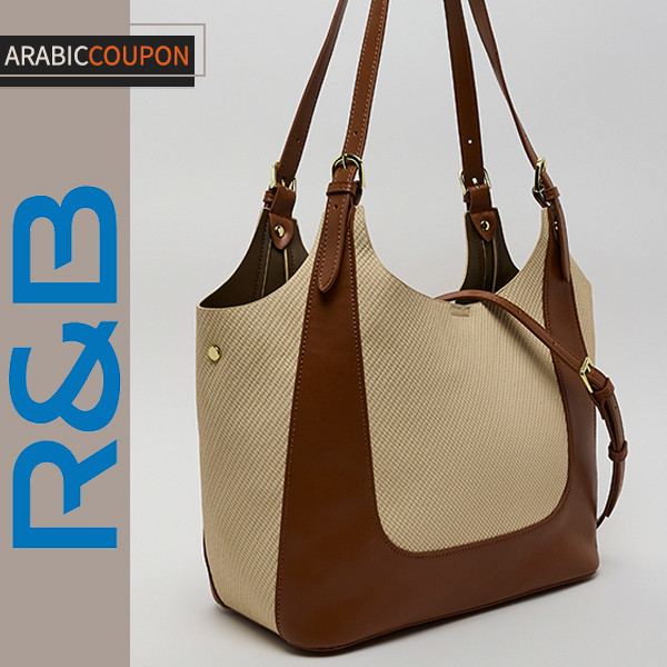 Multi-colored R&B bag