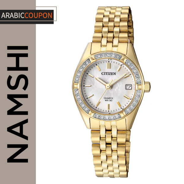 Citizen Gold Watch