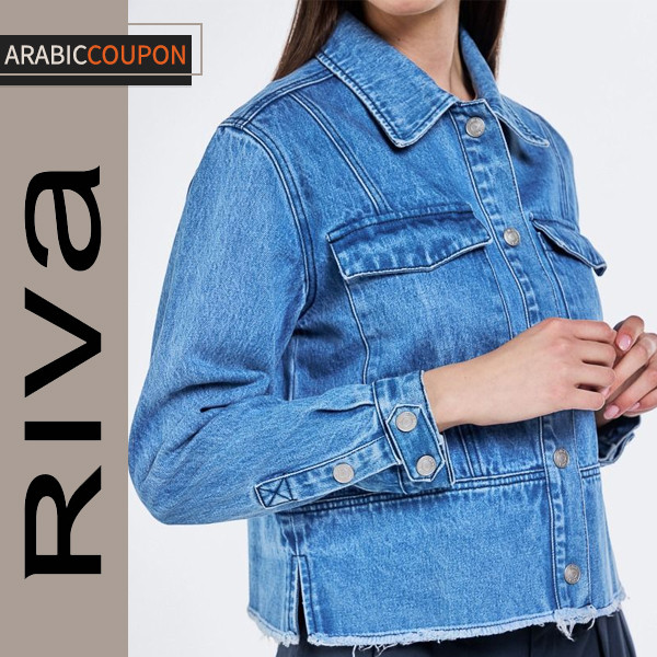 Riva Jeans Jacket