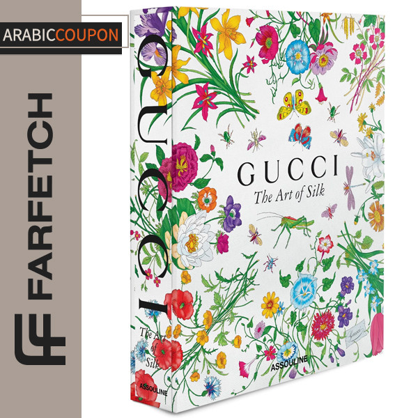 Assouline Gucci The Art of Silk