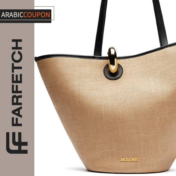 Jacquemus Le Bambula Bucket Bag
