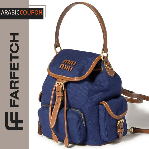 Miu Miu Jeans Backpack