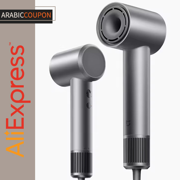Xiaomi H501 Hair Dryer in Multicolor