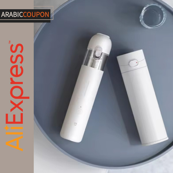 Xiaomi Handheld Vacuum Cleaner