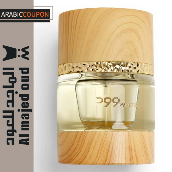 عطر وود وايت من مجموعة الماجد للعود وود