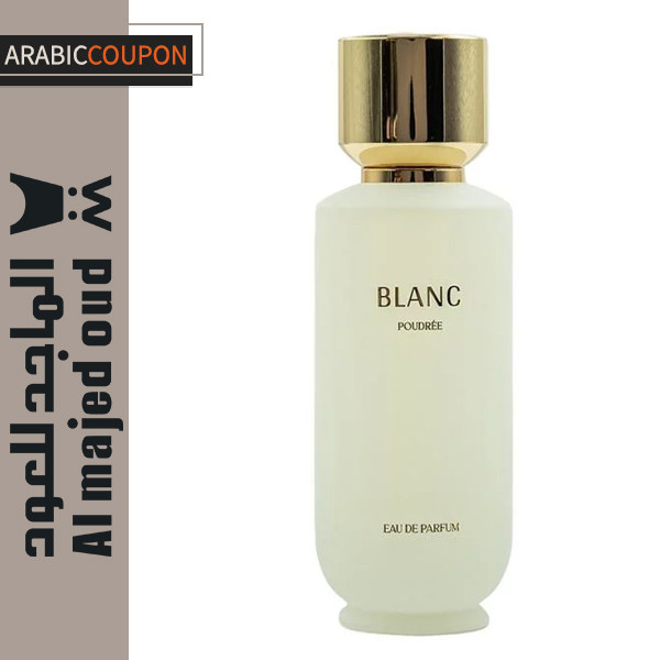 عطر بودري بلانك من الماجد للعود