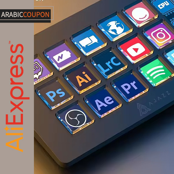 وحدة التحكم متعددة الوظائف وحدة التحكم متعددة الوظائف