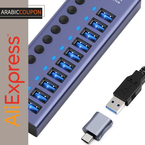 موزع USB متعدد المنافذ