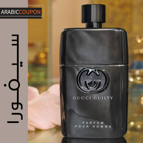 عطر قوتشي جيلتي للرجال