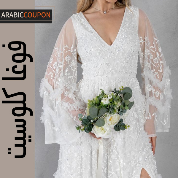 فستان زفاف مايا ديلوكس مزين بالكريستالات