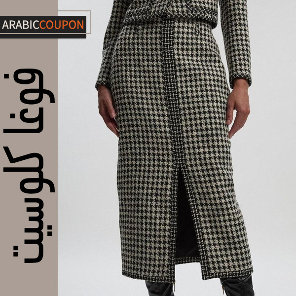 تنورة كارين ميلين تويد بستايل كلاسيكي تنورة كارين ميلين تويد بستايل كلاسيكي