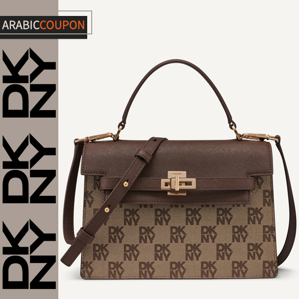 حقيبة دكني مارسيا ساتشيل