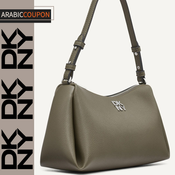 شنطة دكني ريمي زيتونية