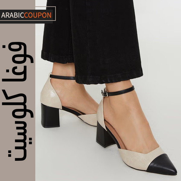 كعب واليس مدبب وبمقدمة سوداء