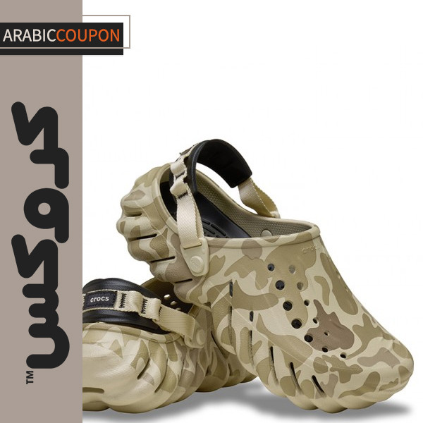 صندل كروكس إيكو دك للرجال صندل كروكس إيكو دك للرجال