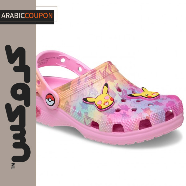 كروكس بيكاتشو وردي كلاسيكي للبنات كروكس بيكاتشو وردي كلاسيكي للبنات