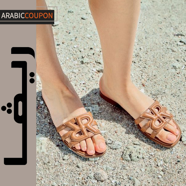 شبشب ريفا مونوغرام بالجلد البني