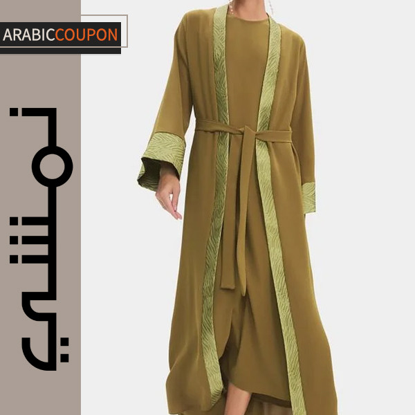 طقم عباية جون اخضر زيتي