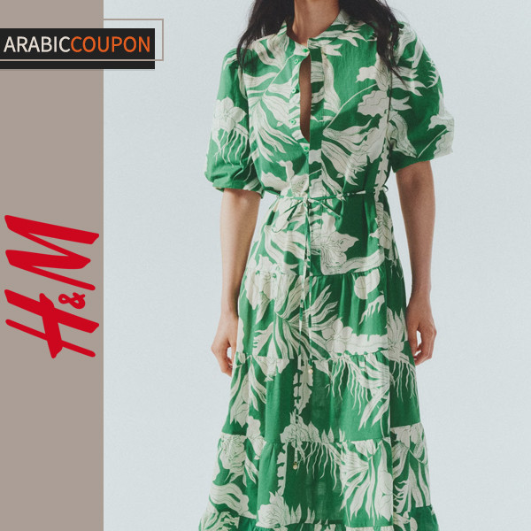 فستان اتش & ام اخضر مشجر