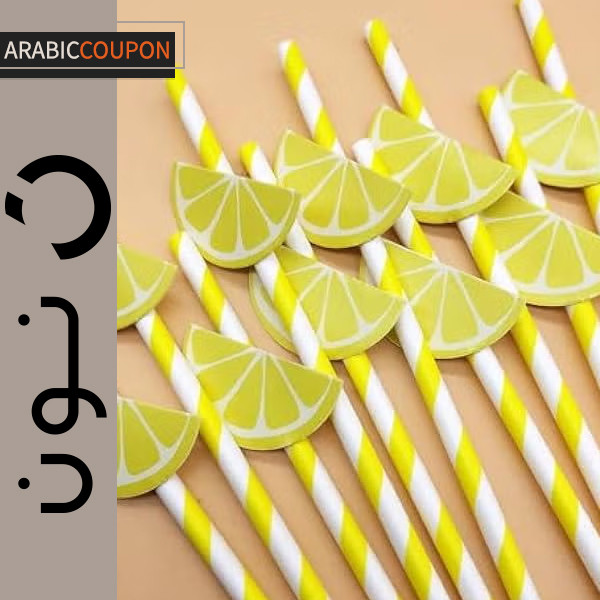 مصاصات ورقية بنكهة الليمون