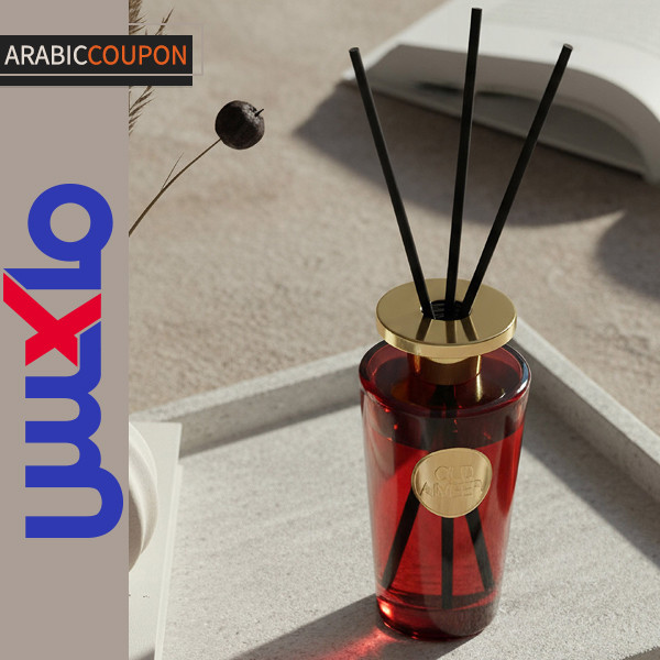 موزع عطور عيدان بالعود والعنبر