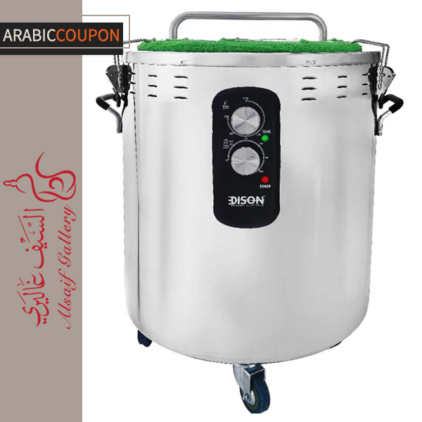 برميل إديسون الكهربائي للمندي سعة 120 لتر