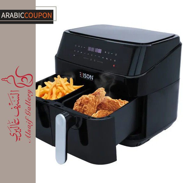 مقلاة اديسون الهوائية ببابين