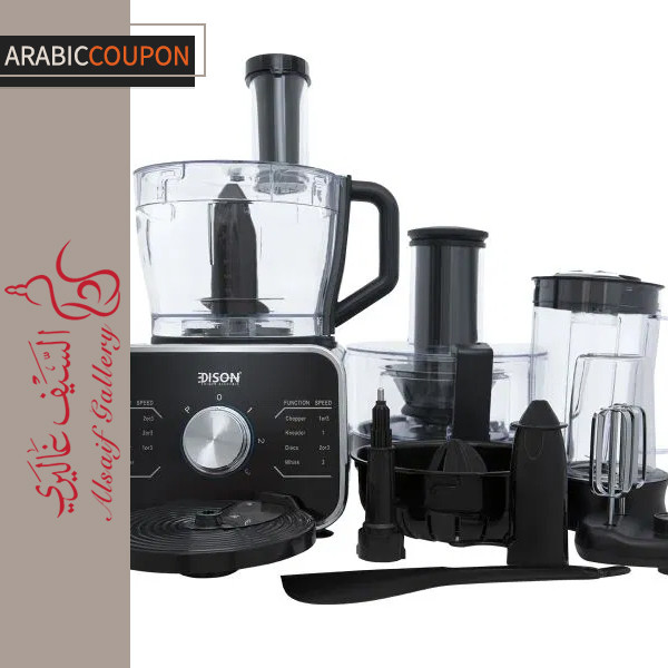 محضرة طعام اديسون متعددة الوظائف