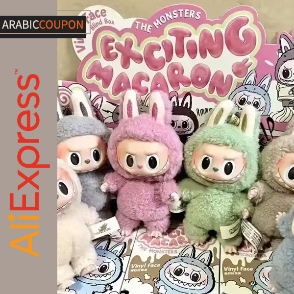صندوق لابوبو "Exciting Macaron" الأعمى