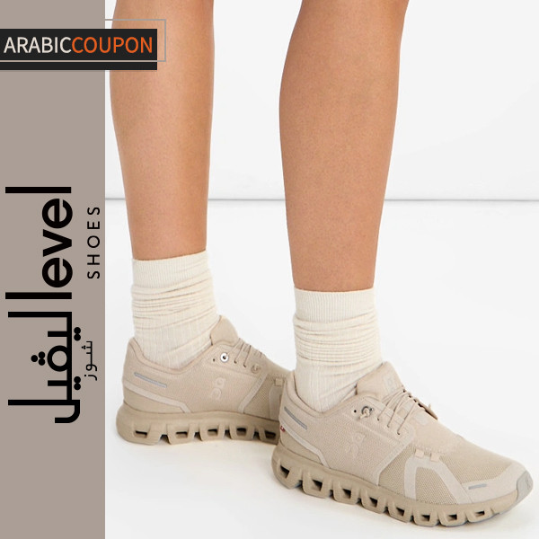 سنيكرز أون كلاود 6