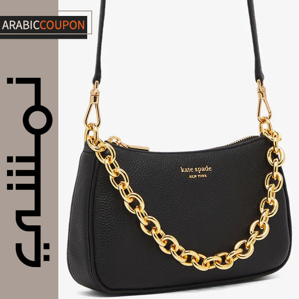 شنطة كيت سبيد كلاسيكية سوداء