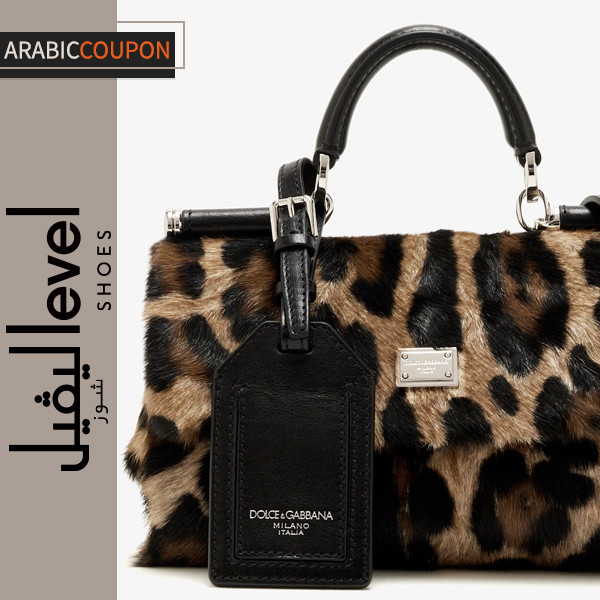 شنطة دولتشي & غابانا ماي سيسلي