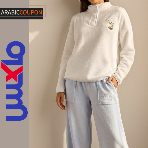 طقم بيجاما ماكس فاشون بتطريزات ويني ذا بوه طقم بيجاما ماكس فاشون بتطريزات ويني ذا بوه