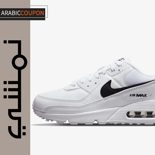 55% خصم على سنيكرز نايك اير ماكس 90